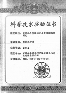 1706013243269
