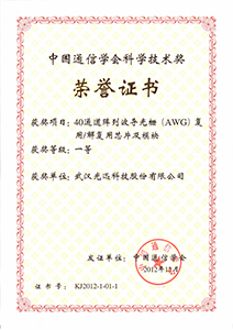 1706013364818